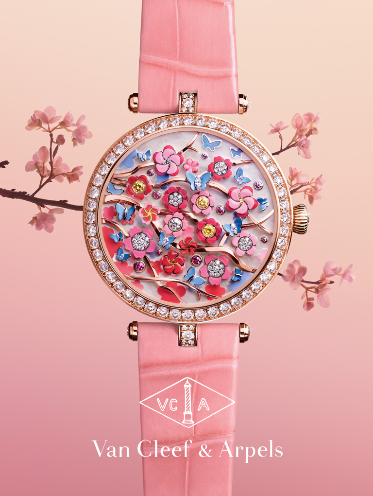 Van Cleef and Arpels – Poetry of Time – Web AR Watch